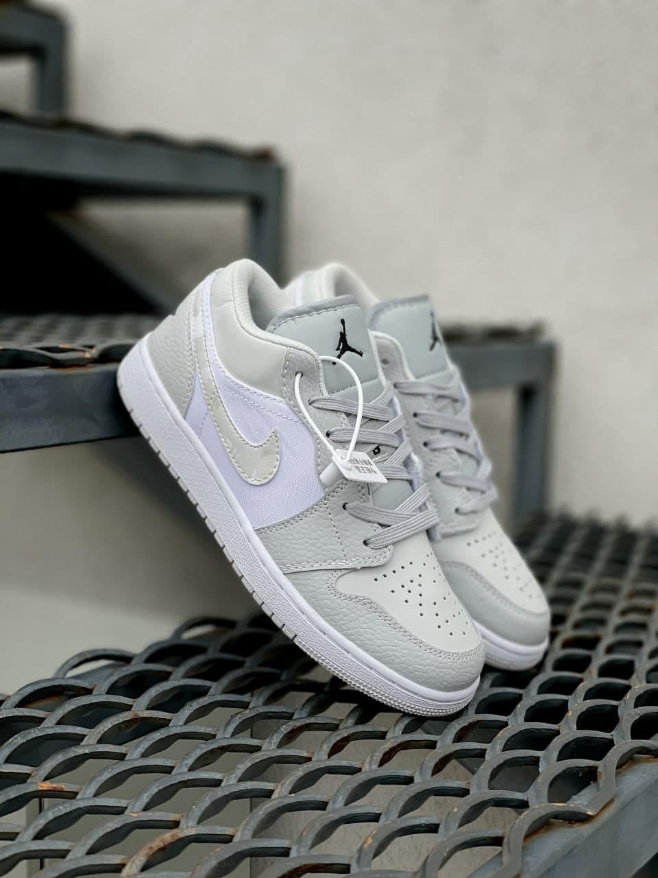 Nike Air Jordan Retro 1 Low Grey Camo