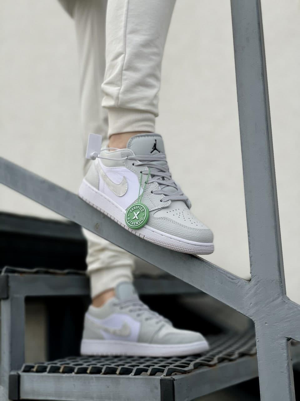 Nike Air Jordan Retro 1 Low Grey Camo