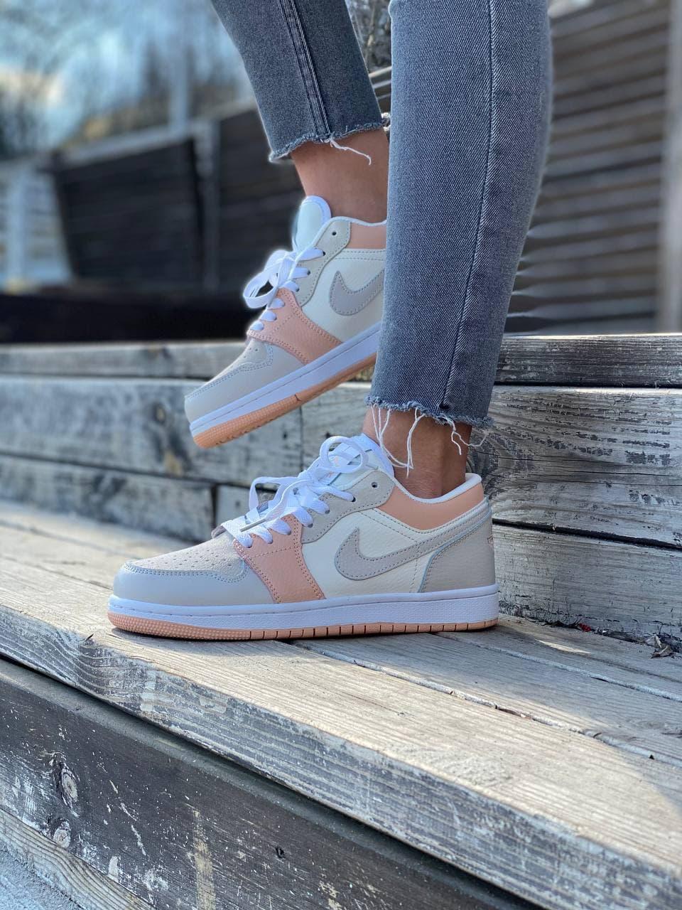 Nike Air Jordan Retro 1 Low Pink Grey White