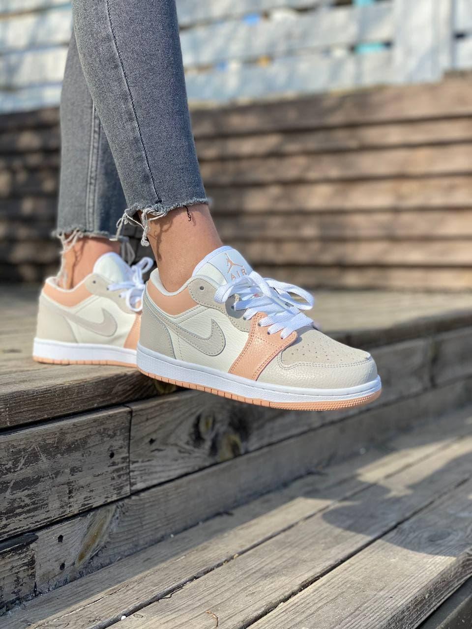 Nike Air Jordan Retro 1 Low Pink Grey White