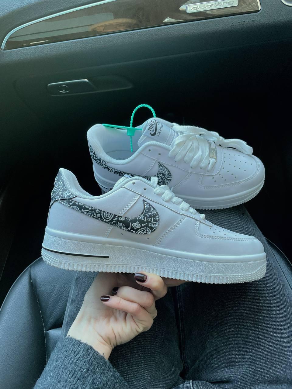 Nike Air Force 1 Pattern