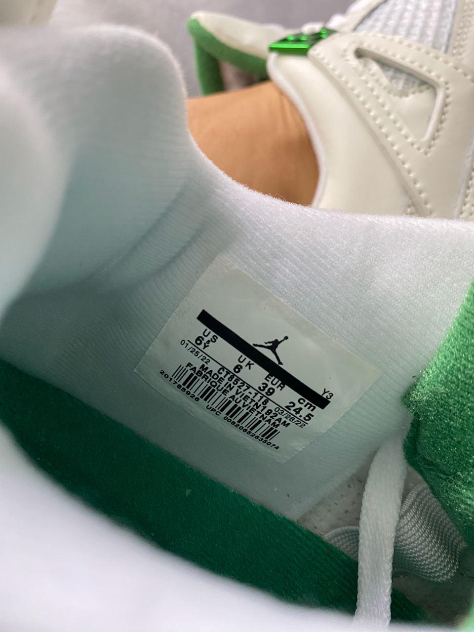 Nike Air Jordan 4 Retro Green Metallic