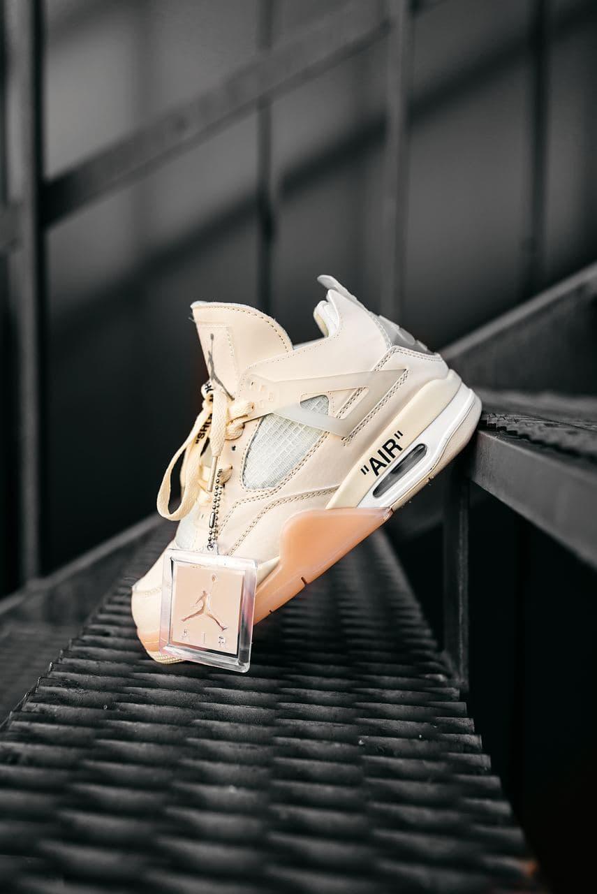 Nike Air Jordan Retro 4 Beige