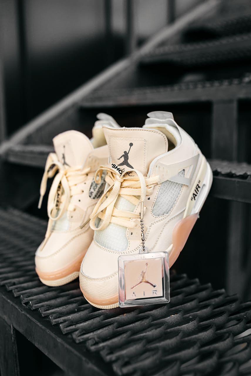 Nike Air Jordan Retro 4 Beige