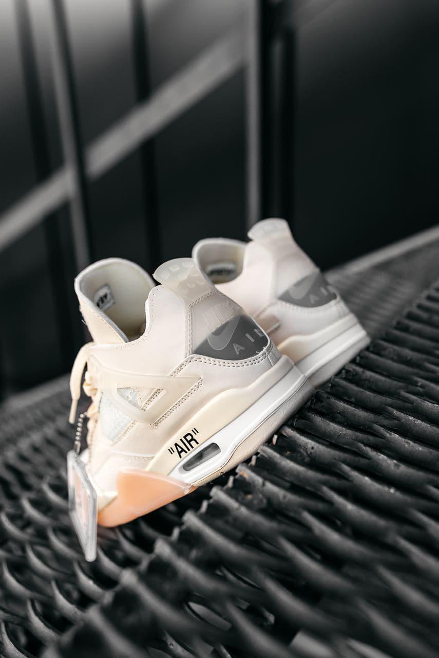 Nike Air Jordan Retro 4 Beige