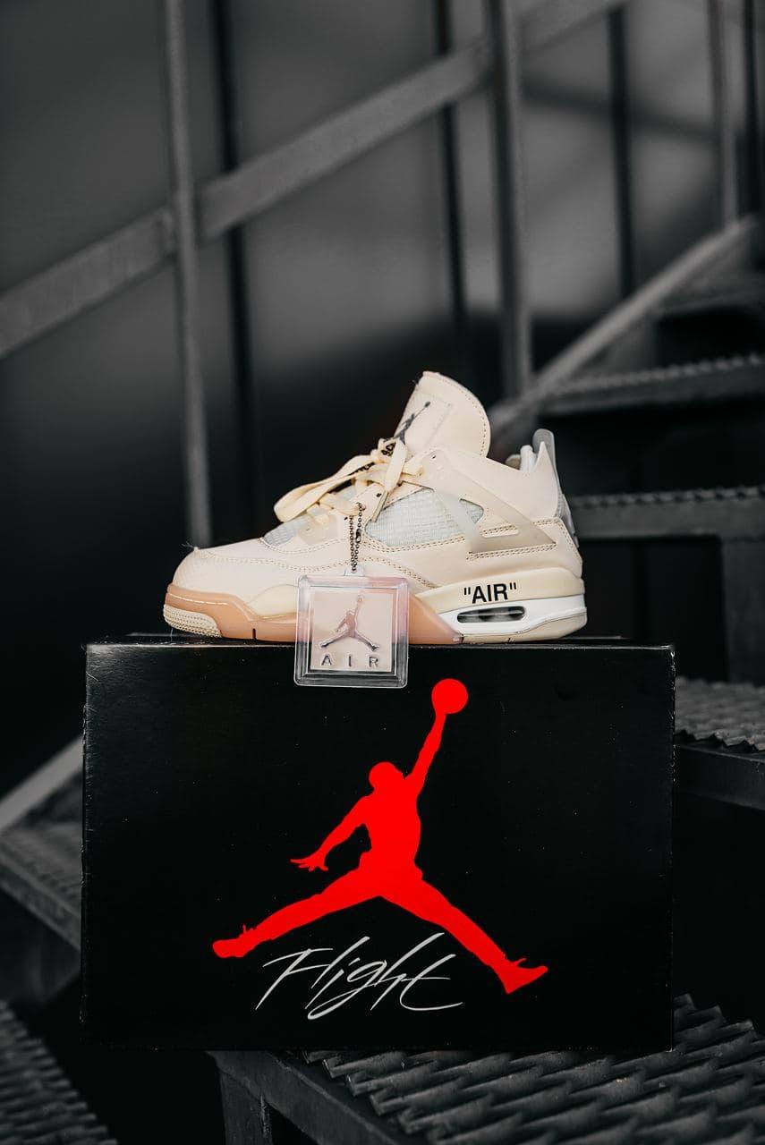 Nike Air Jordan Retro 4 Beige