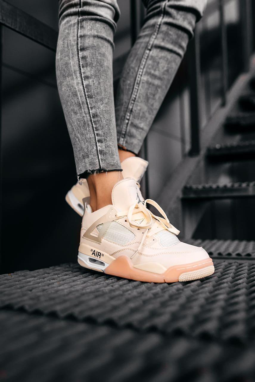 Nike Air Jordan Retro 4 Beige