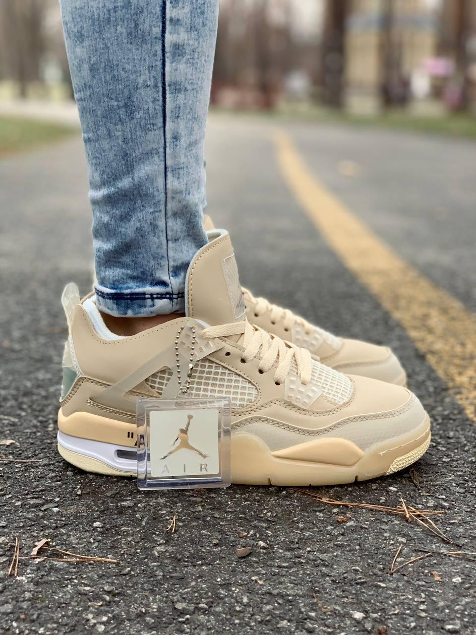 Nike Air Jordan Retro 4 Beige 2