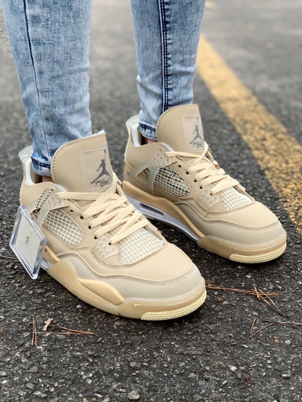 Nike Air Jordan Retro 4 Beige 2