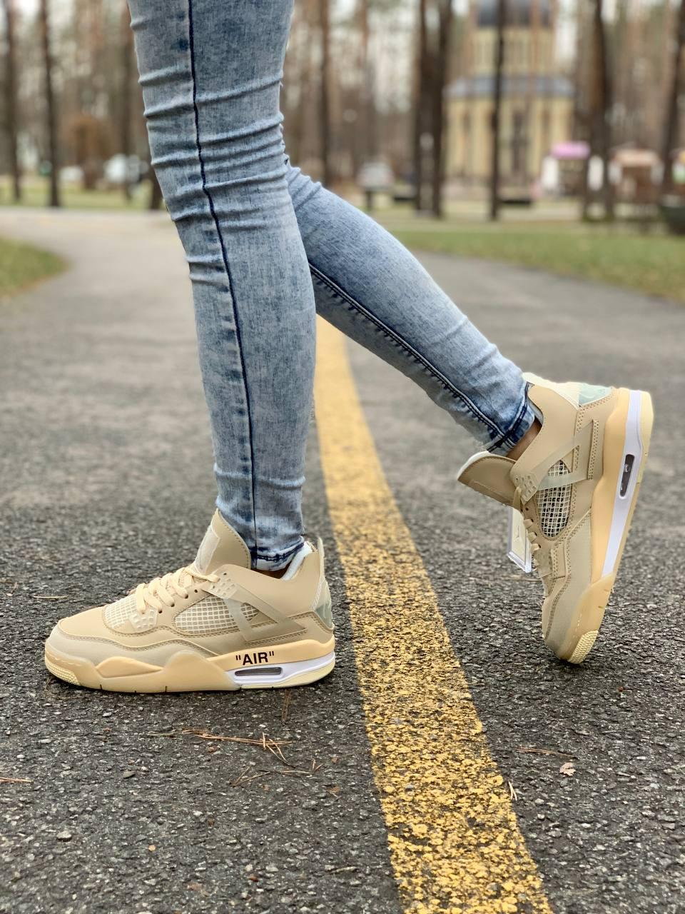 Nike Air Jordan Retro 4 Beige 2