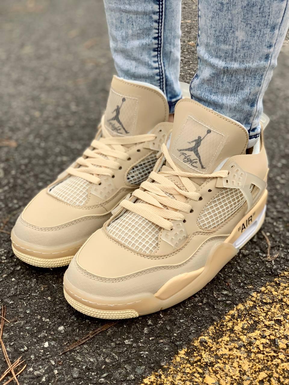 Nike Air Jordan Retro 4 Beige 2