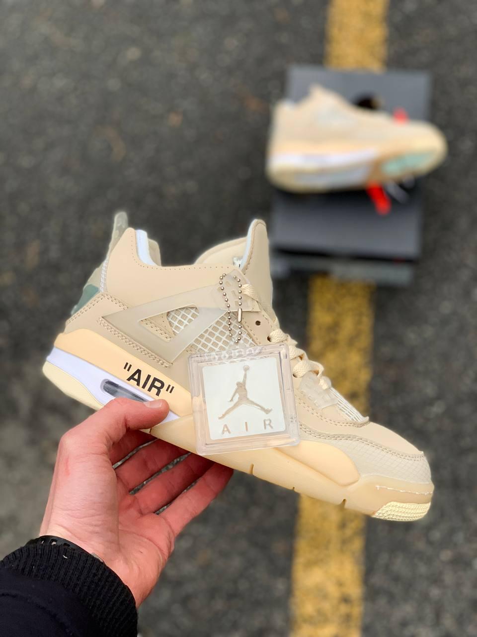 Nike Air Jordan Retro 4 Beige 2