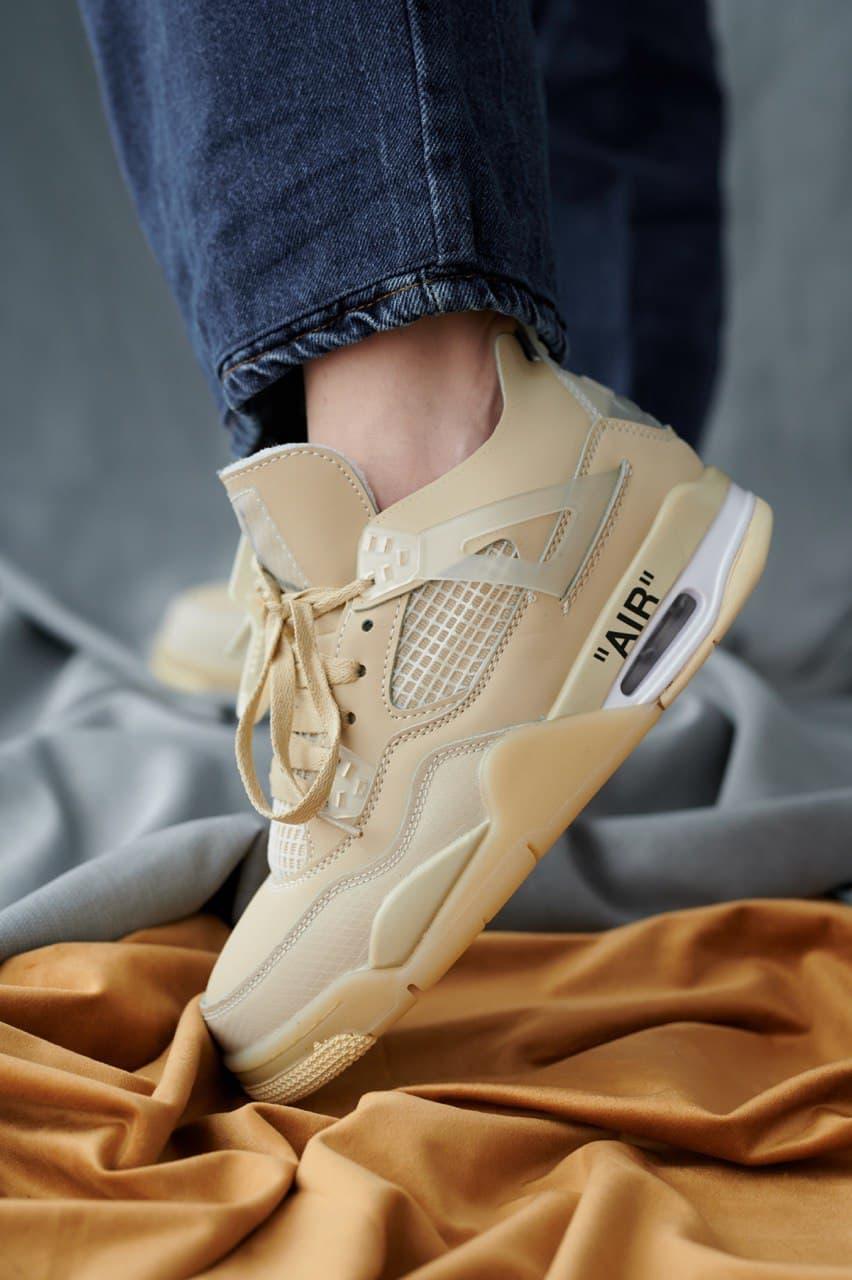 Nike Air Jordan Retro 4 Beige 2