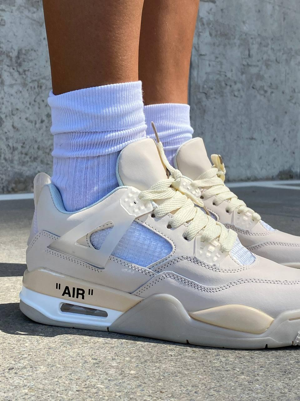 Nike Air Jordan Retro 4 Beige 3