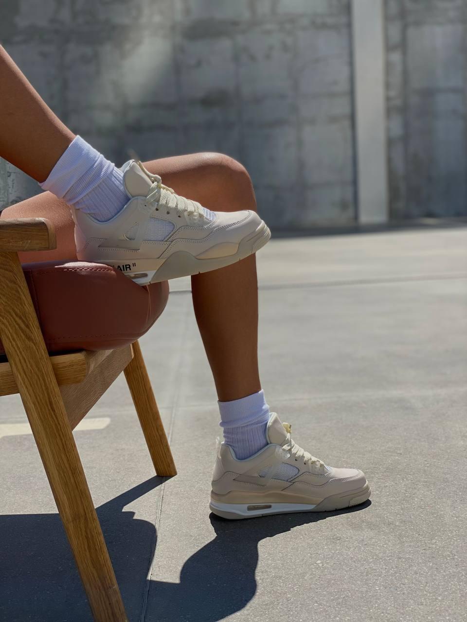 Nike Air Jordan Retro 4 Beige 3