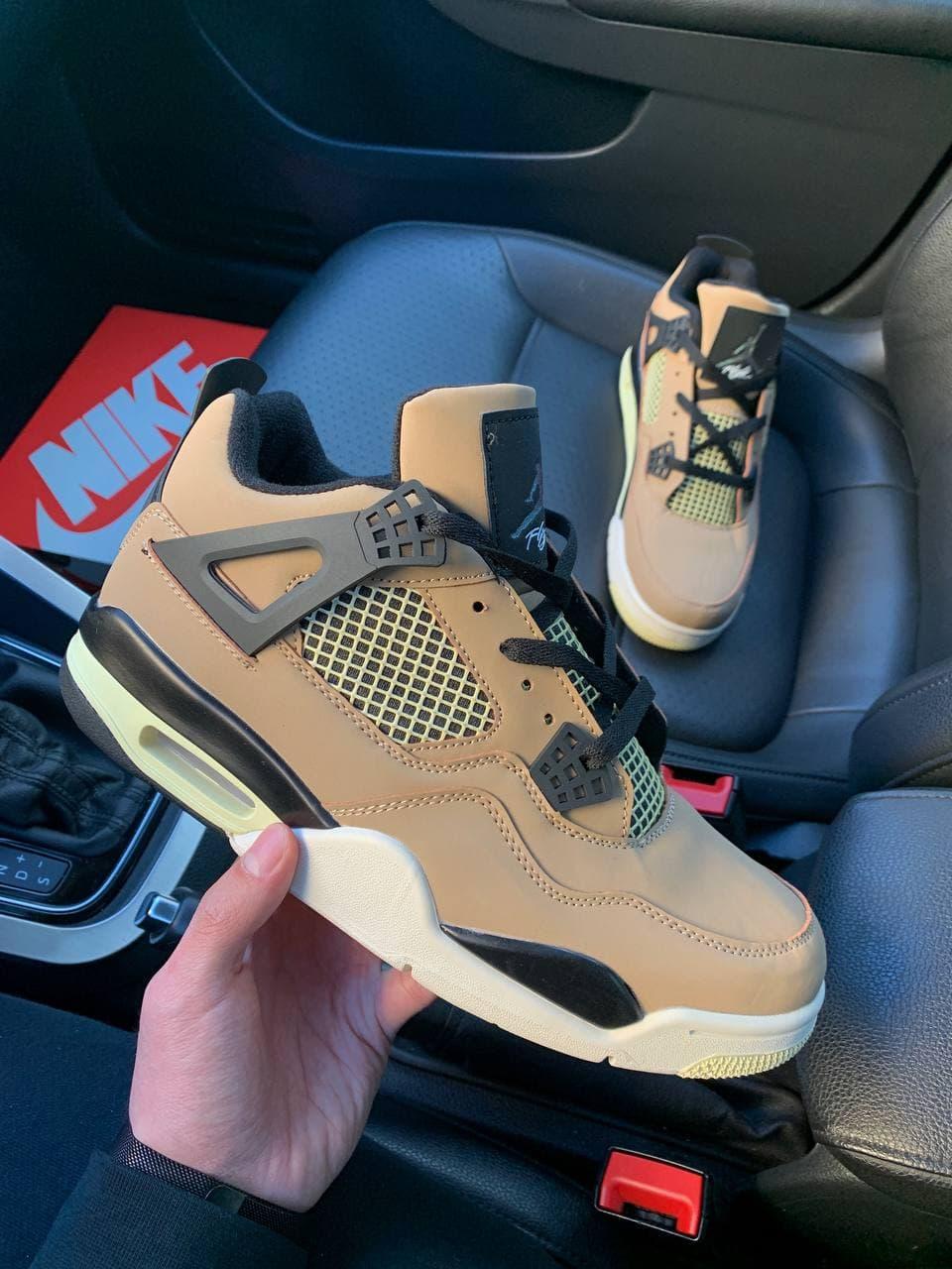 Nike Air Jordan Retro 4 Fossil