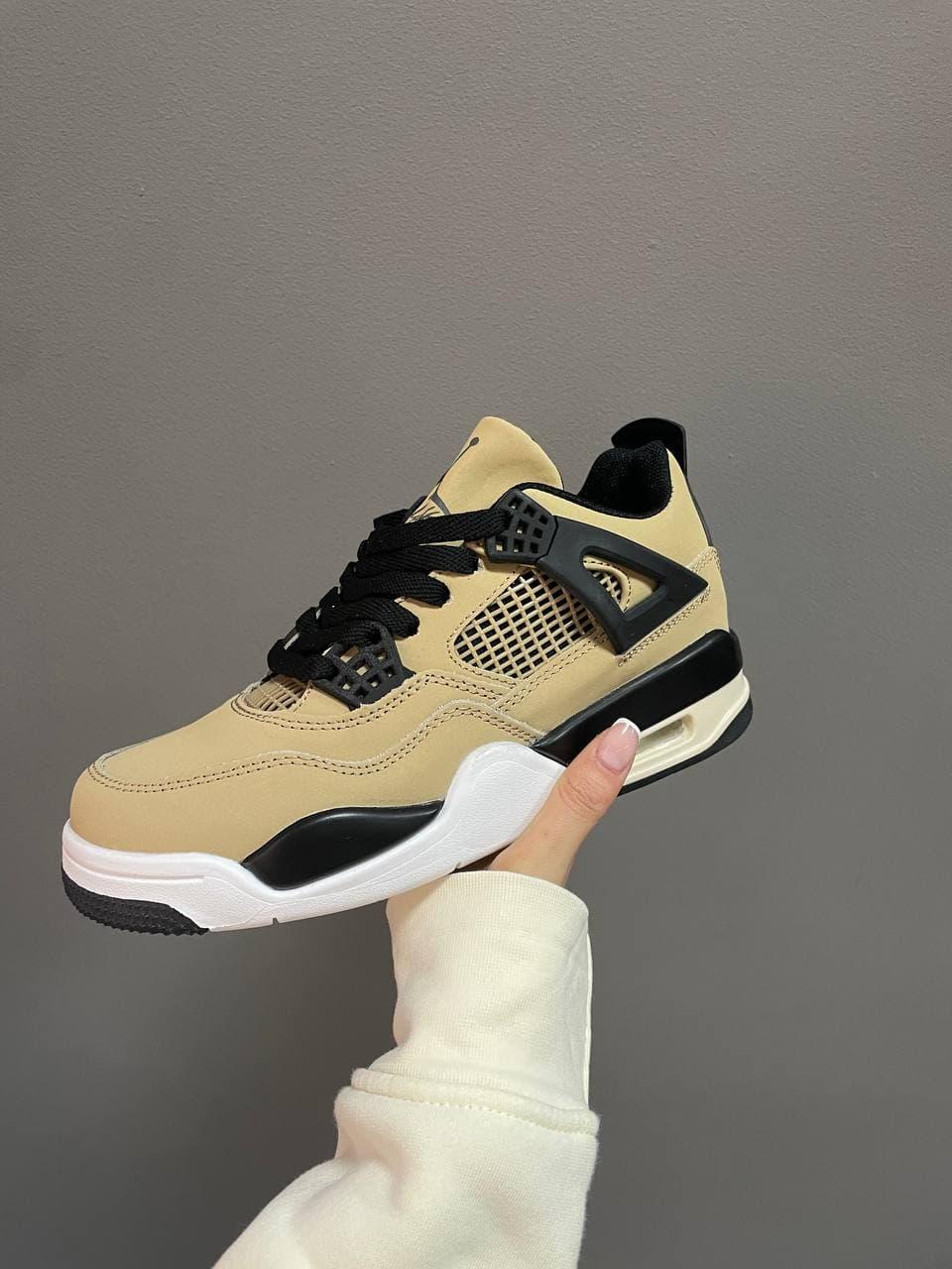 Nike Air Jordan Retro 4 Fossil