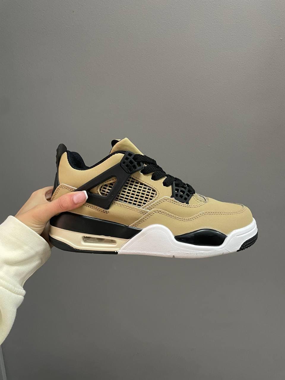 Nike Air Jordan Retro 4 Fossil