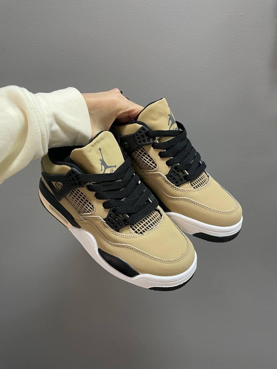 Nike Air Jordan Retro 4 Fossil