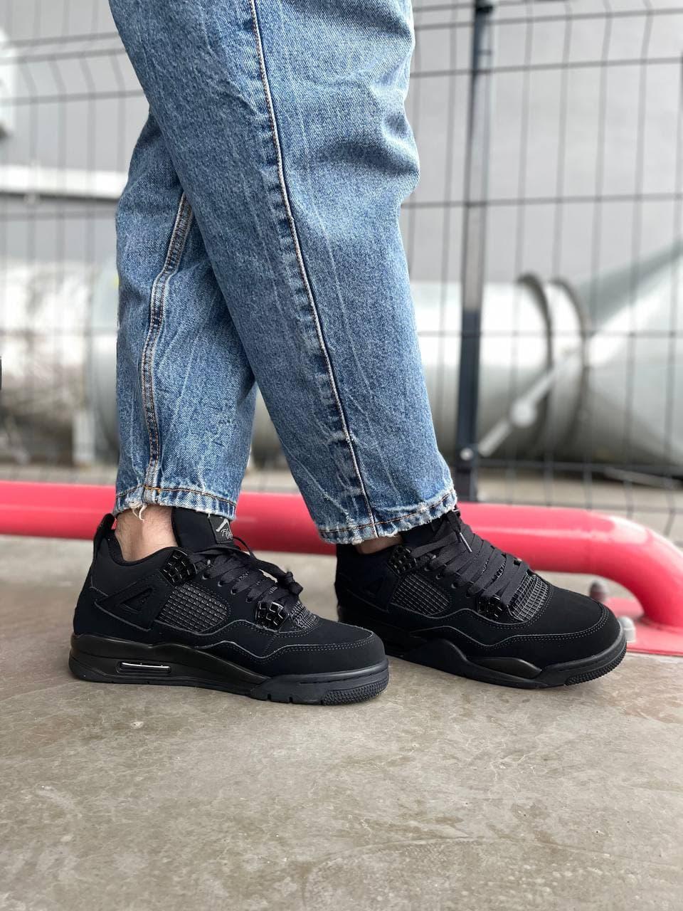 Nike Air Jordan Retro 4 Black