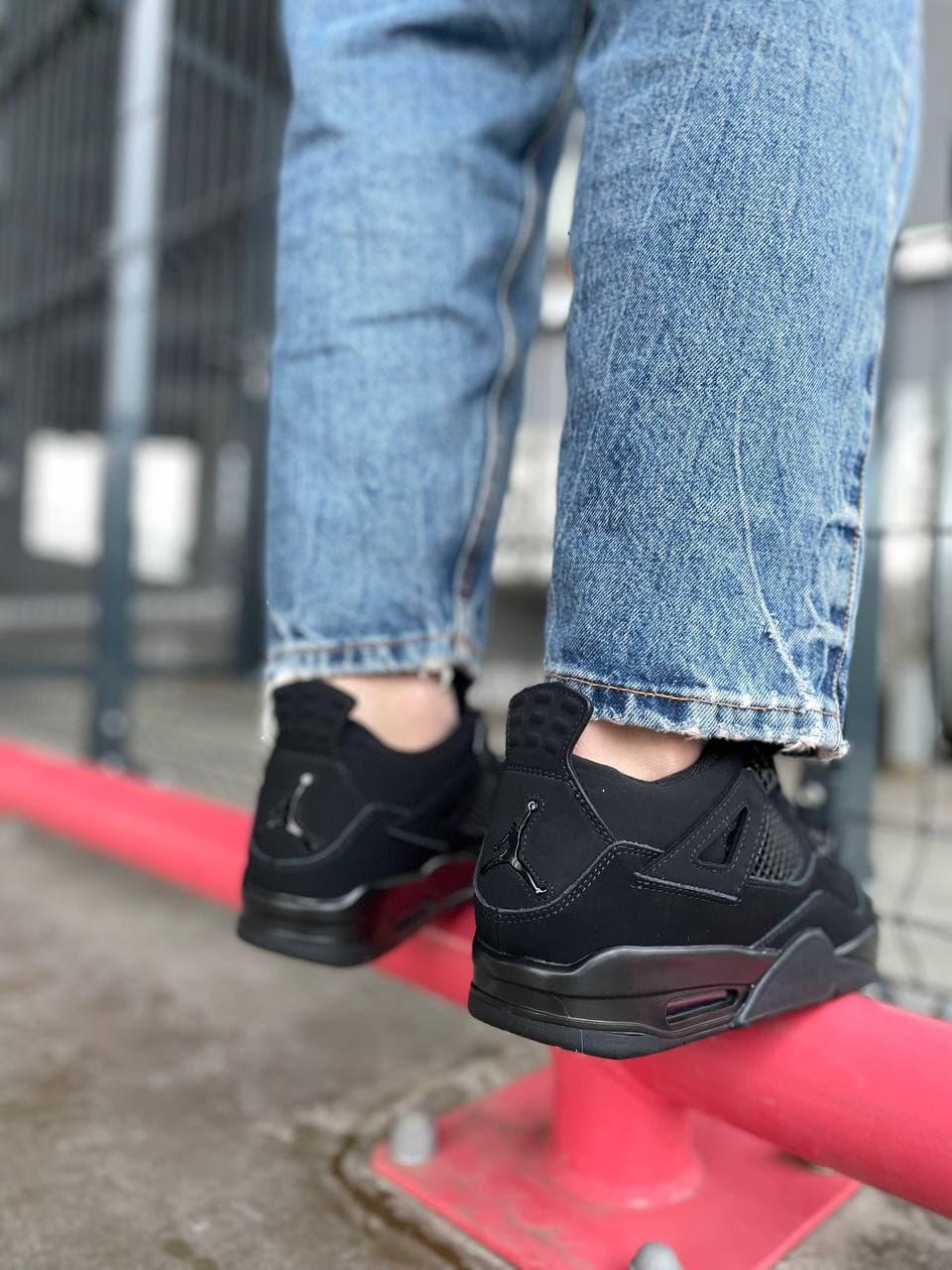 Nike Air Jordan Retro 4 Black
