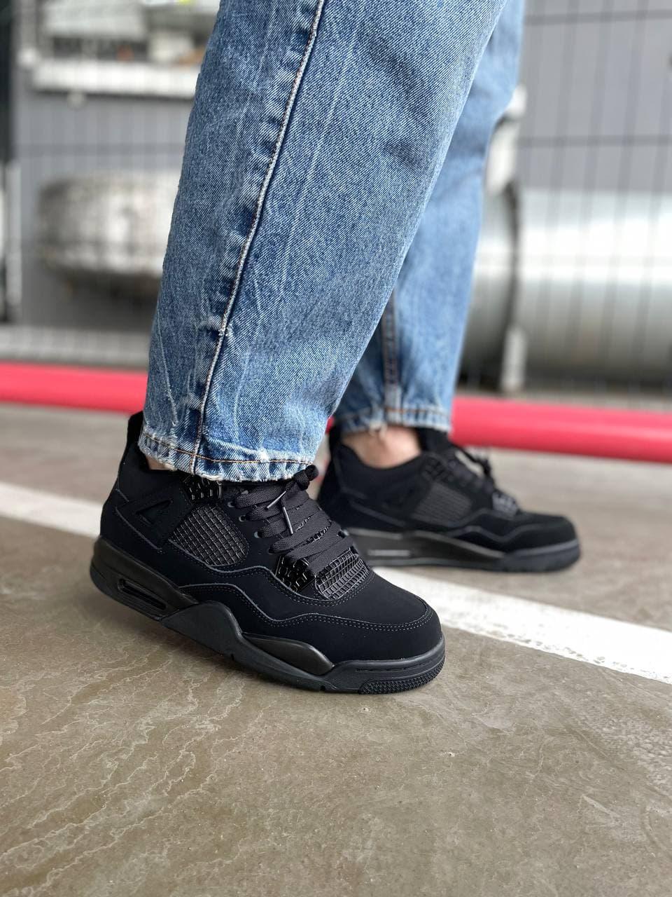 Nike Air Jordan Retro 4 Black