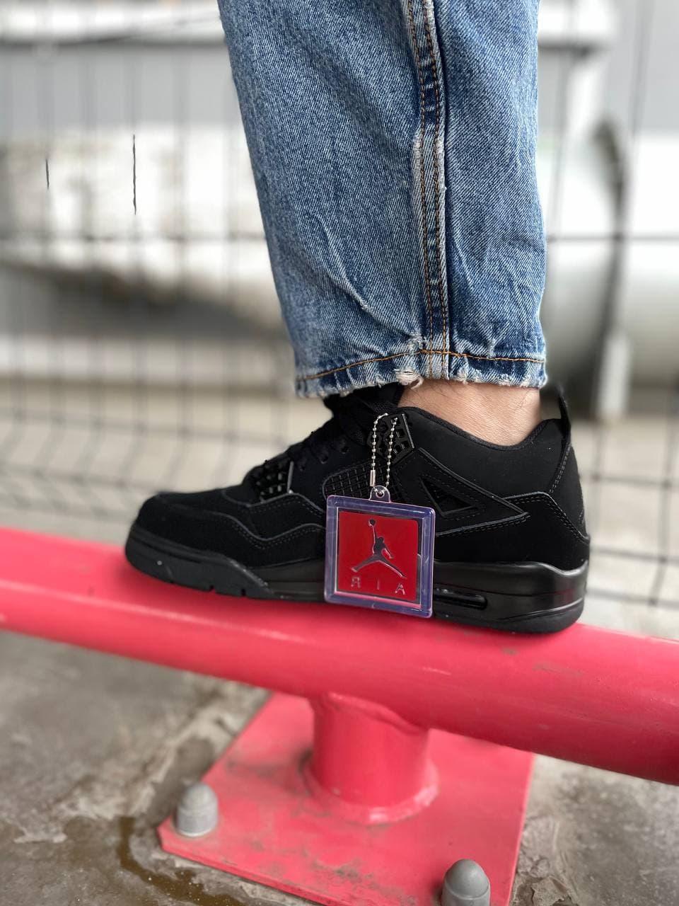 Nike Air Jordan Retro 4 Black