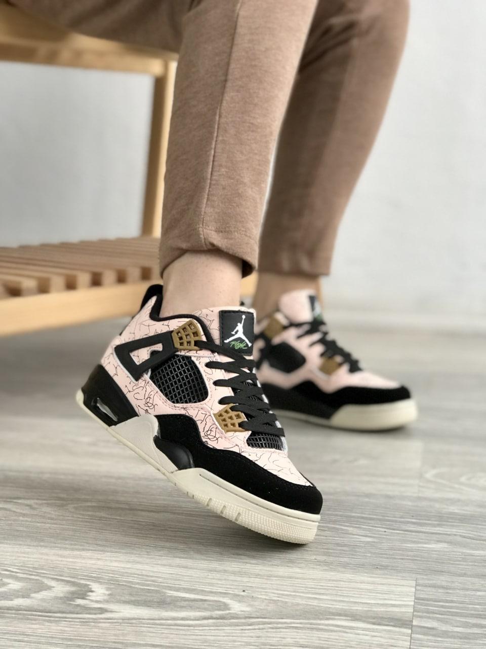 Nike Air Jordan Retro 4 Pink Black White v2