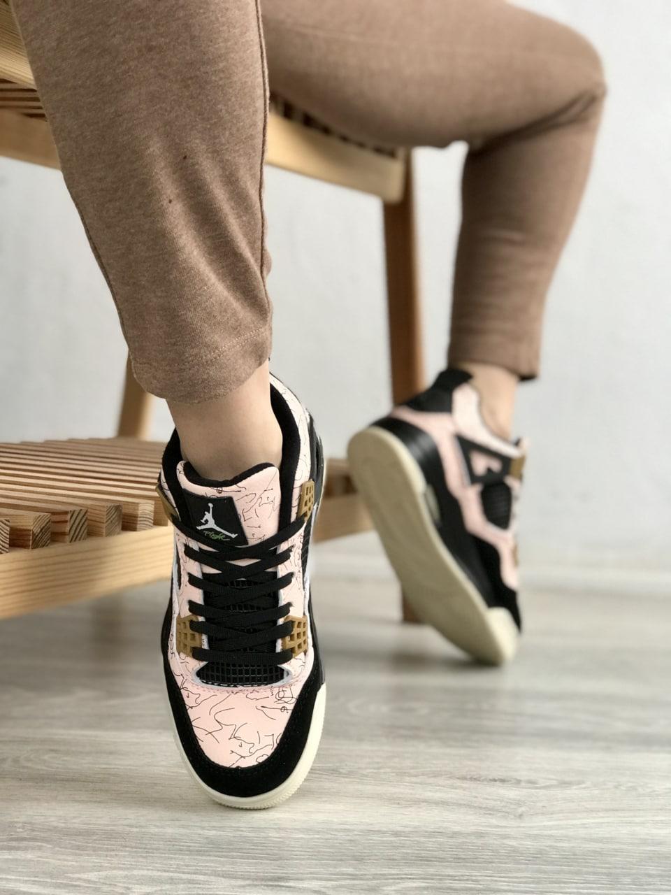 Nike Air Jordan Retro 4 Pink Black White v2