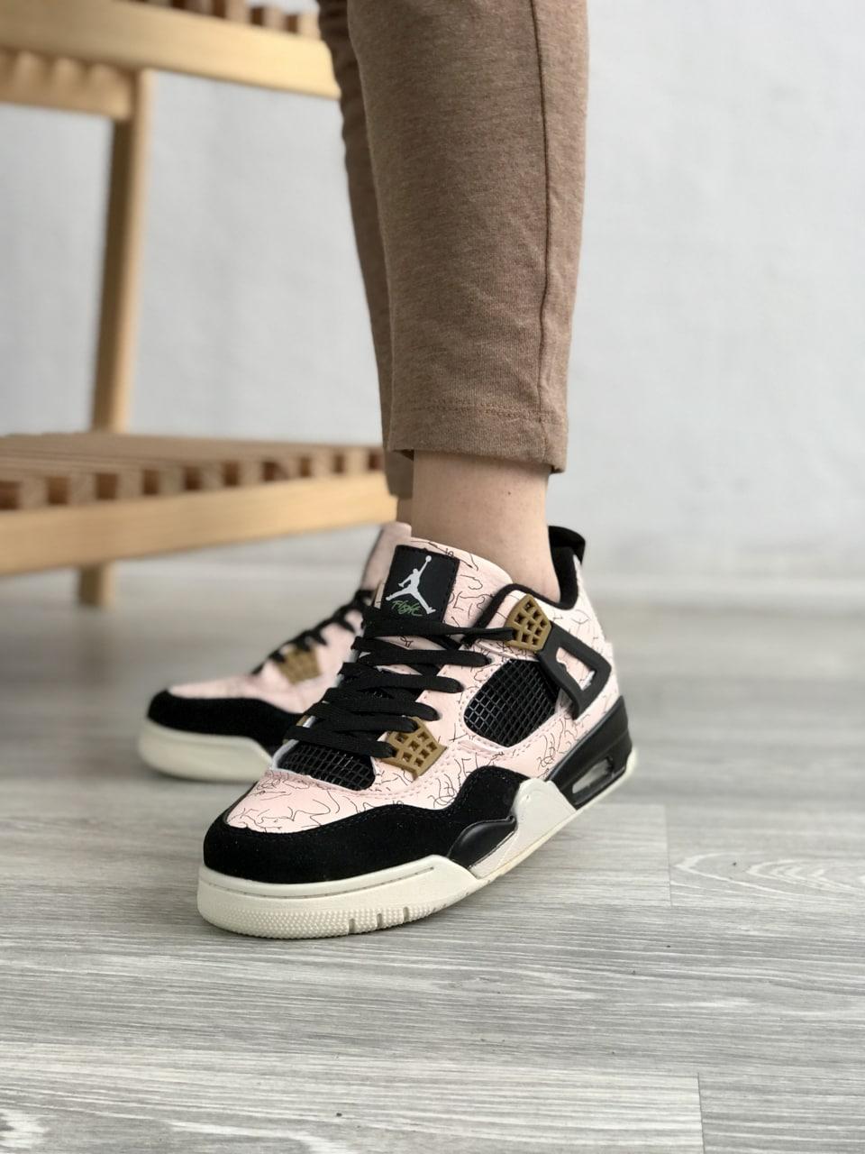 Nike Air Jordan Retro 4 Pink Black White v2