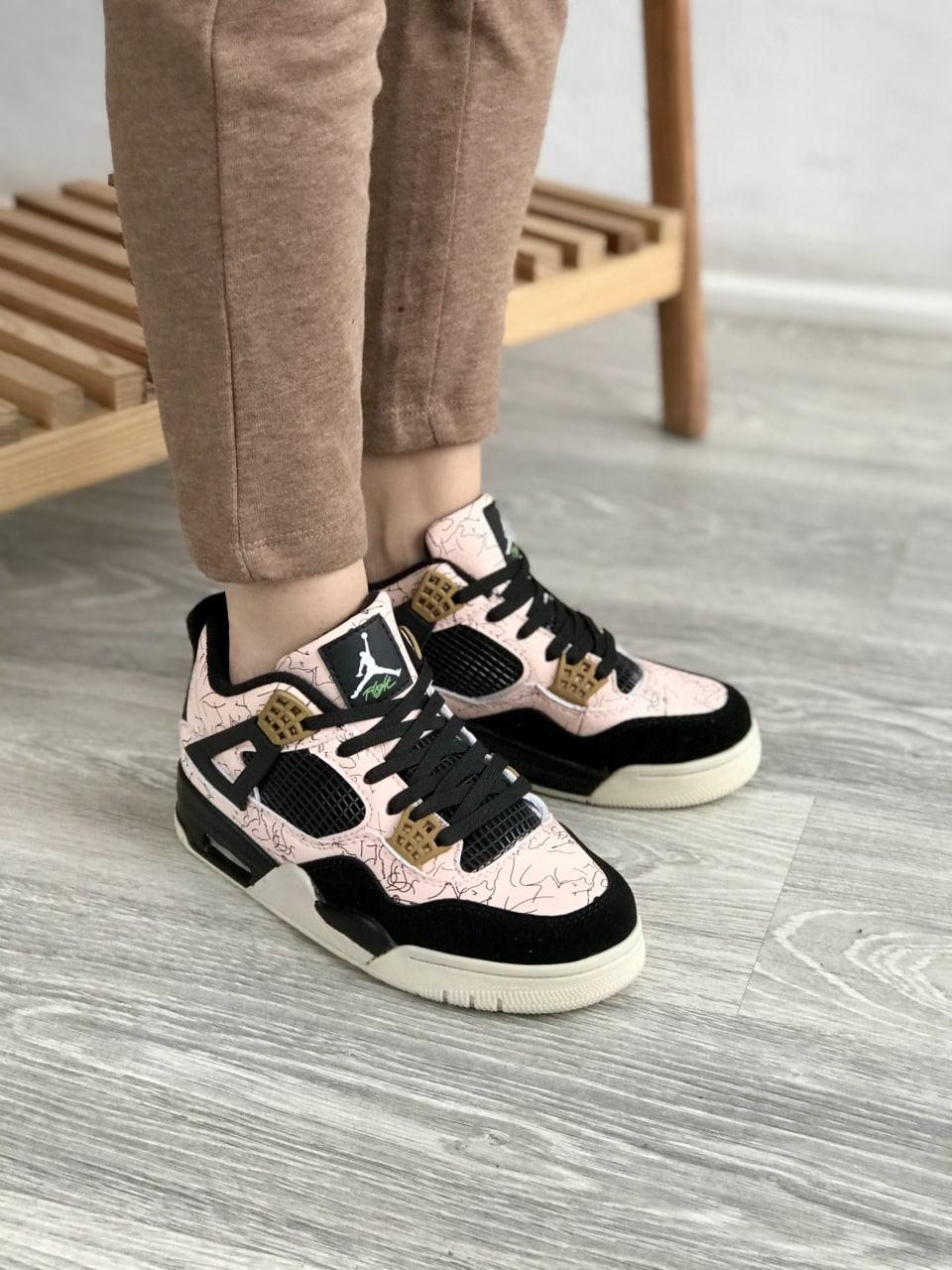 Nike Air Jordan Retro 4 Pink Black White v2