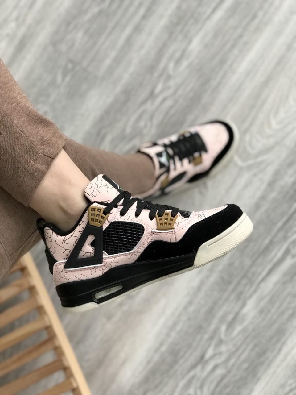 Nike Air Jordan Retro 4 Pink Black White v2