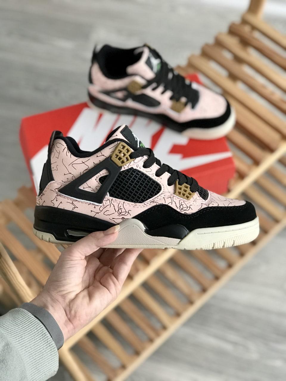 Nike Air Jordan Retro 4 Pink Black White v2