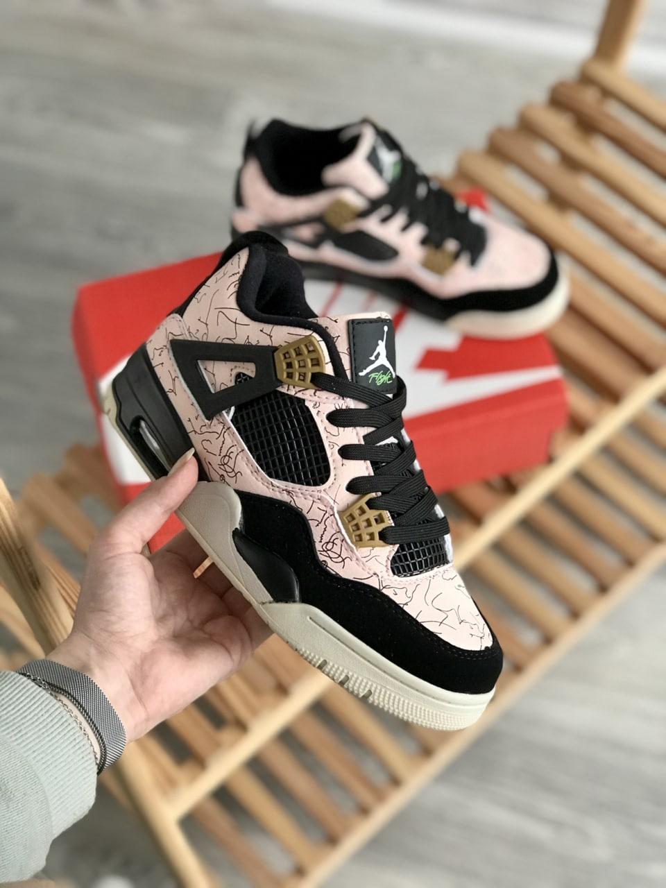 Nike Air Jordan Retro 4 Pink Black White v2