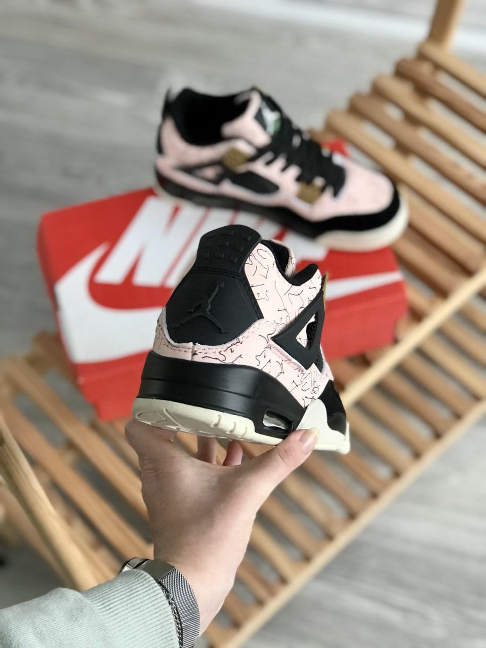 Nike Air Jordan Retro 4 Pink Black White v2