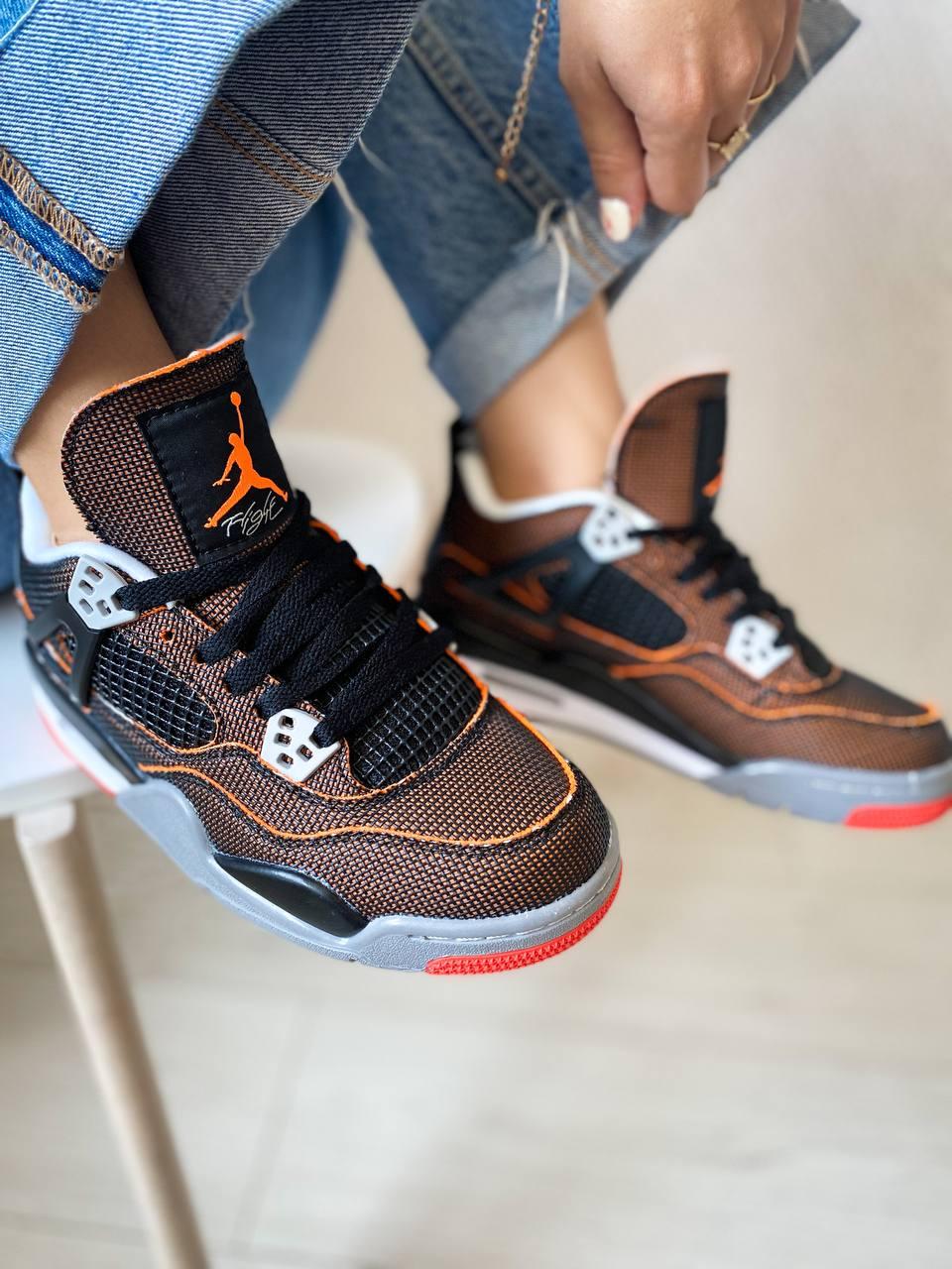 Nike Air Jordan Retro 4 Starfish