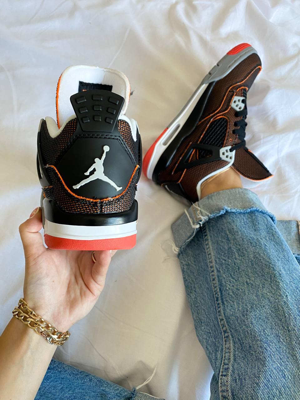 Nike Air Jordan Retro 4 Starfish