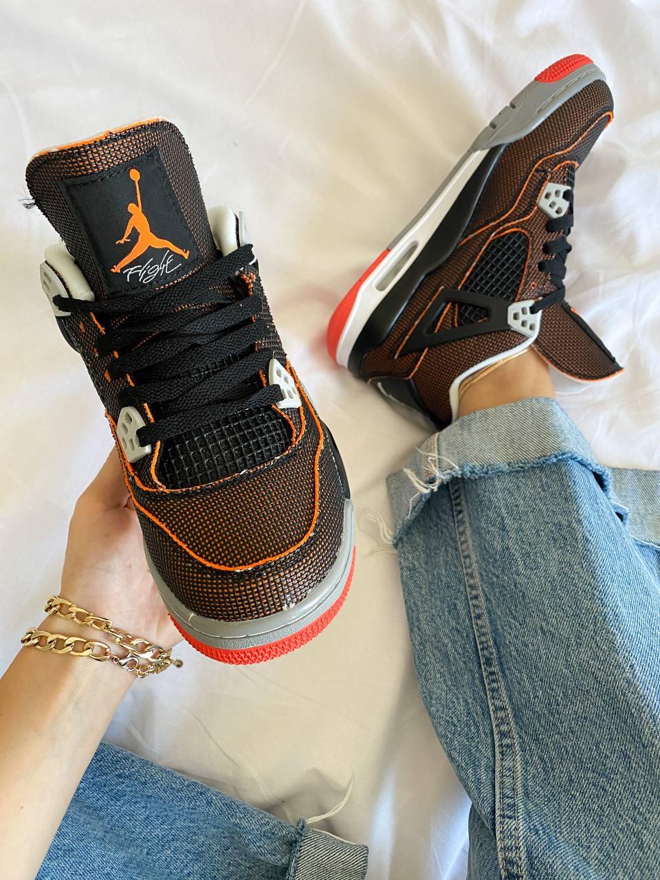 Nike Air Jordan Retro 4 Starfish