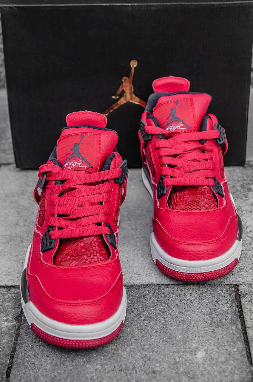 Nike Air Jordan Retro 4 Red Blue White