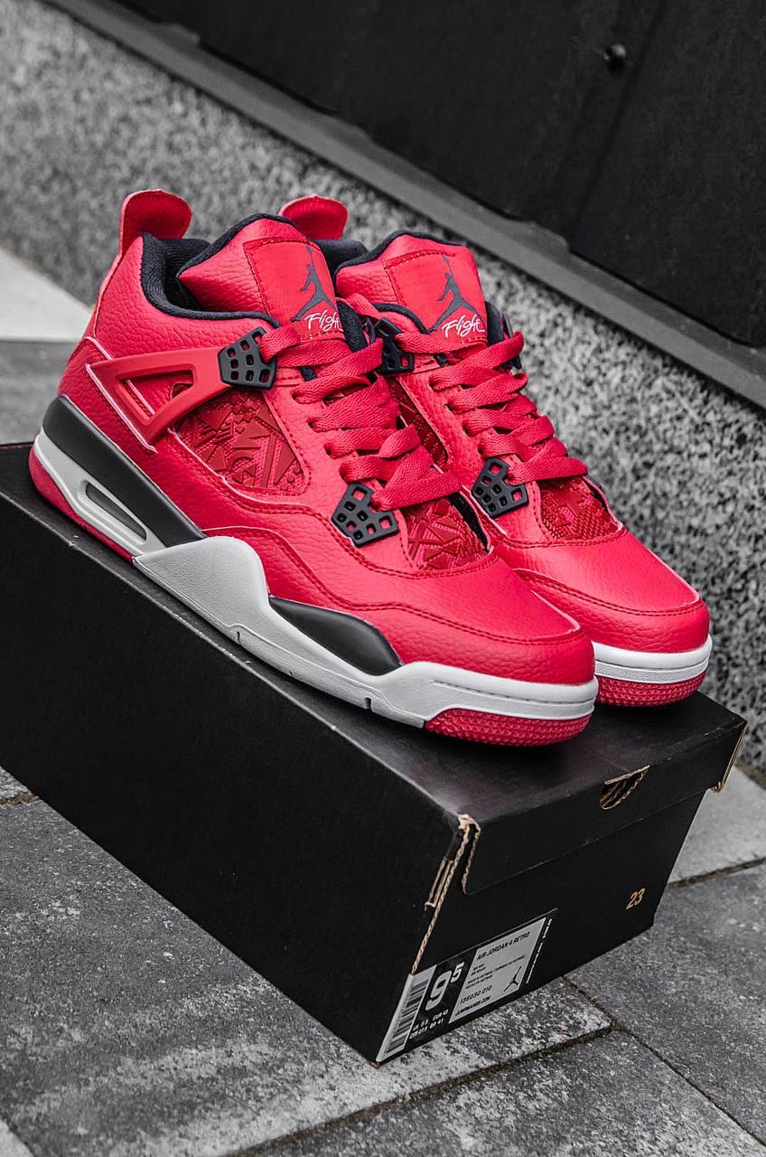 Nike Air Jordan Retro 4 Red Blue White