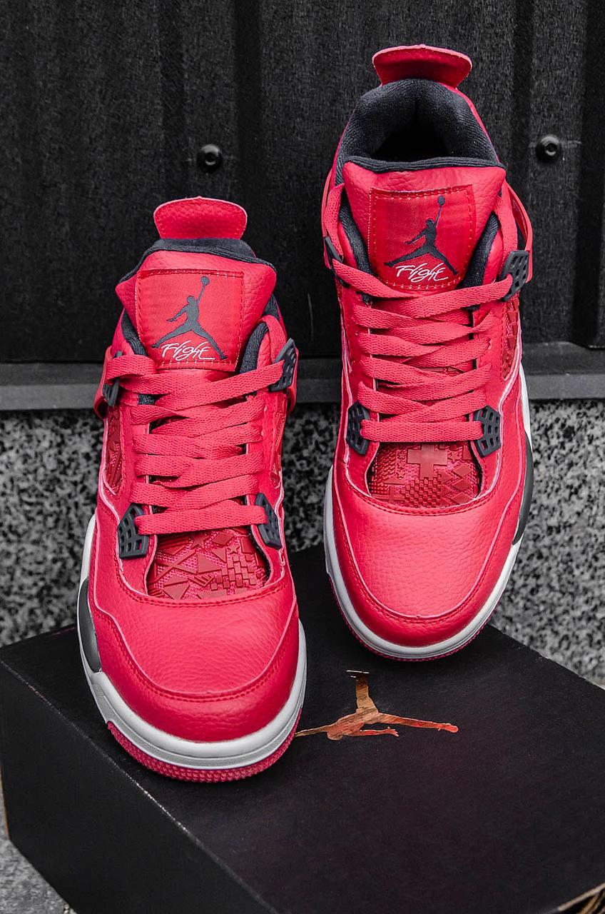 Nike Air Jordan Retro 4 Red Blue White