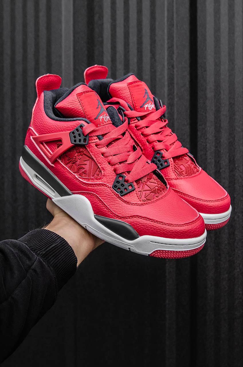 Nike Air Jordan Retro 4 Red Blue White