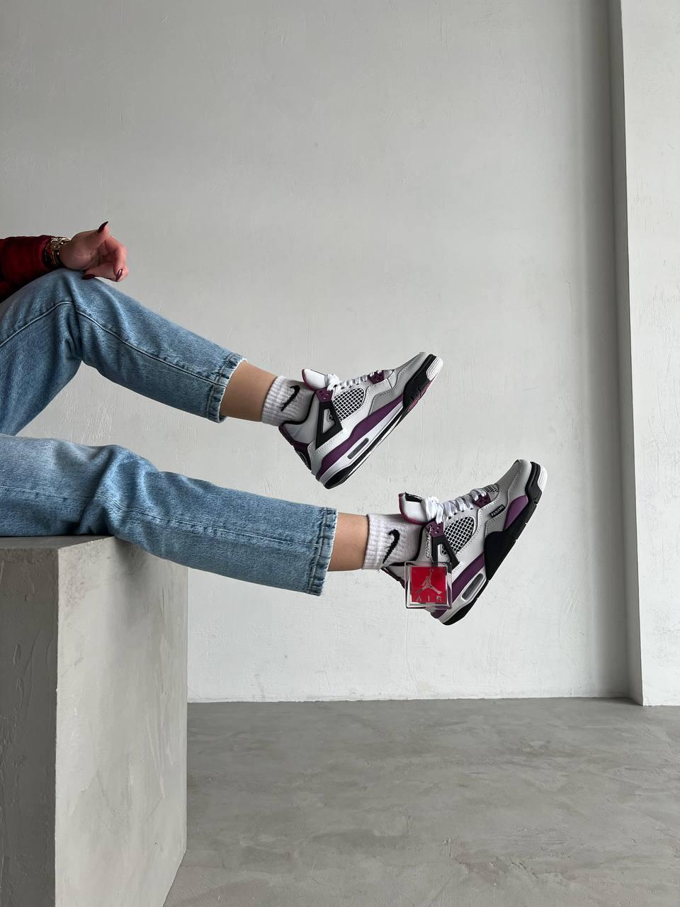 Nike Air Jordan Retro 4 Pari Stain Germain