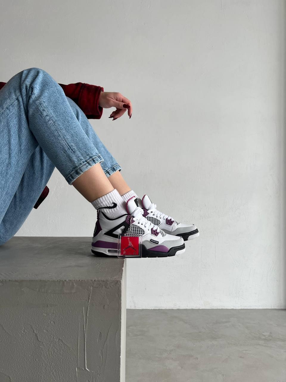 Nike Air Jordan Retro 4 Pari Stain Germain