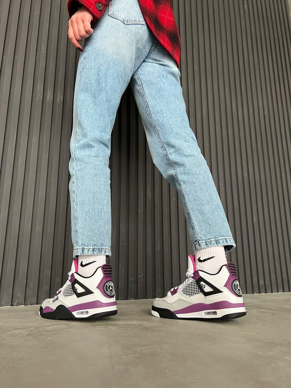 Nike Air Jordan Retro 4 Pari Stain Germain