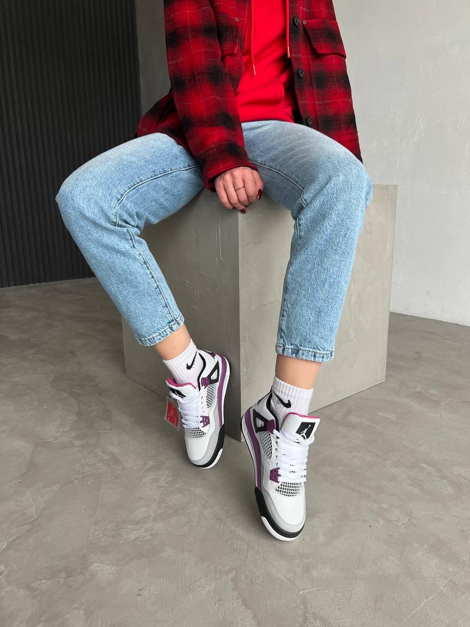 Nike Air Jordan Retro 4 Pari Stain Germain