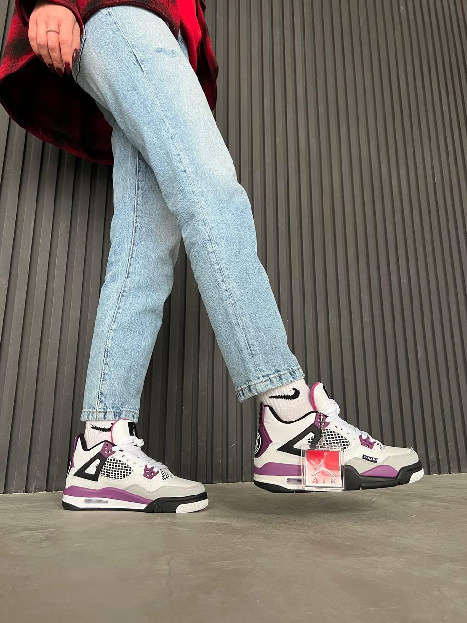 Nike Air Jordan Retro 4 Pari Stain Germain