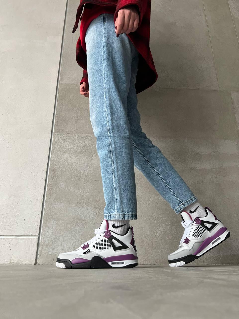 Nike Air Jordan Retro 4 Pari Stain Germain