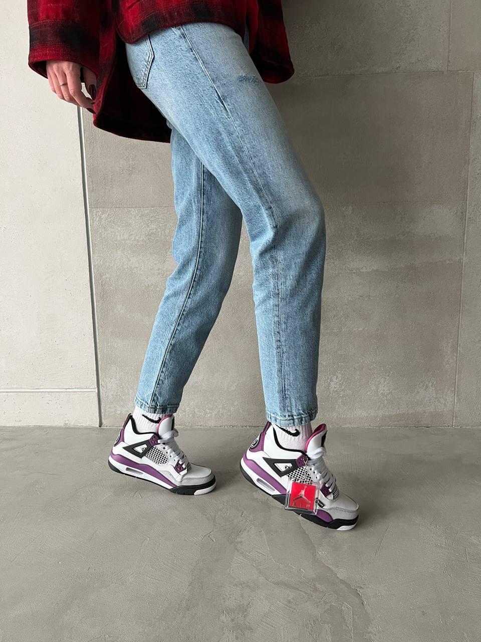 Nike Air Jordan Retro 4 Pari Stain Germain