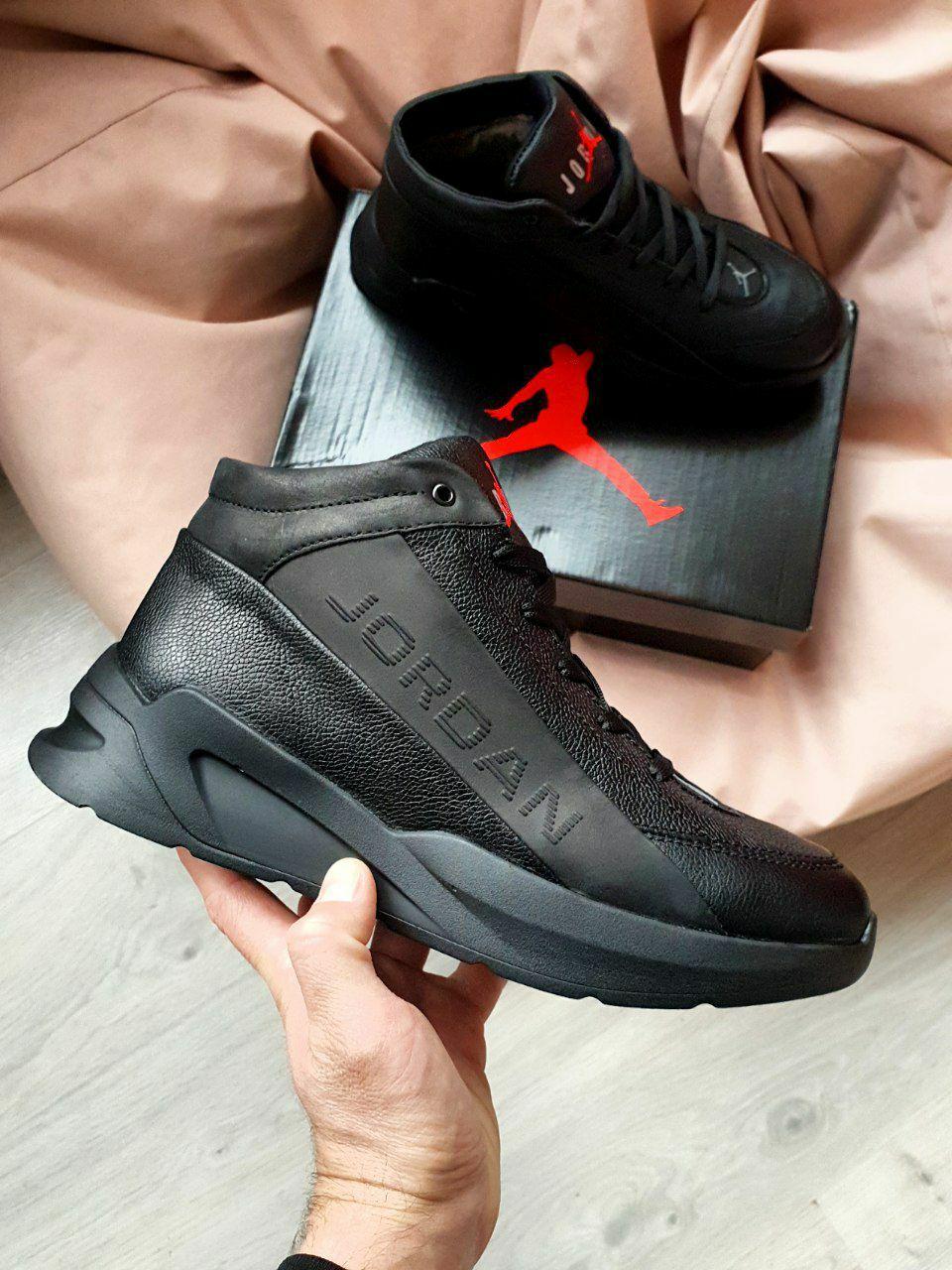 Nike Jordan Boots Winter Leather